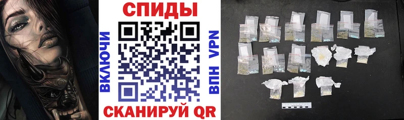 где можно купить наркотик  гидра ССЫЛКА  площадка официальный сайт  Пучеж  Amphetamine VHQ 