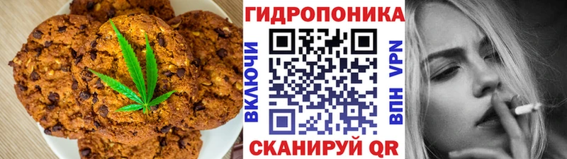 где купить наркоту  Пучеж  Cannafood конопля 