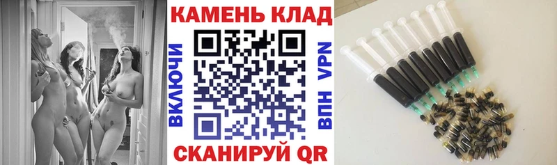 kraken зеркало  Пучеж  Гашиш убойный 