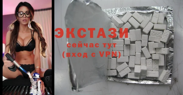 гашишное масло Арсеньев