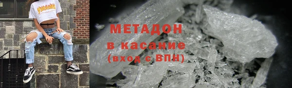 СК Семёнов
