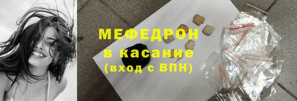 круглые Армянск