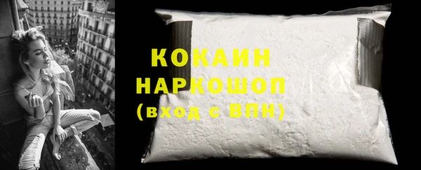 круглые Армянск