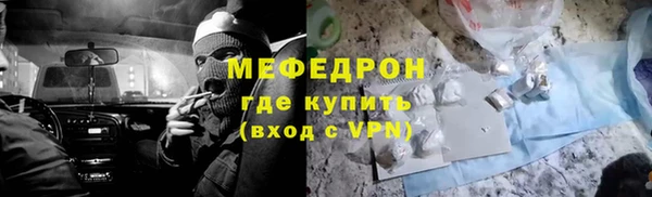 a pvp Аркадак