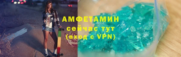 a pvp Аркадак