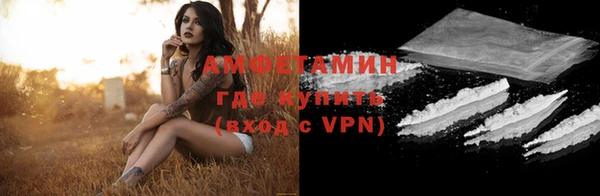 гашишное масло Арсеньев