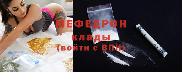 гашишное масло Арсеньев