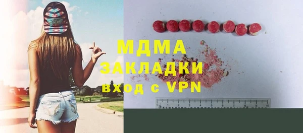 a pvp Аркадак