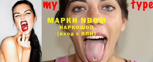 a pvp Аркадак