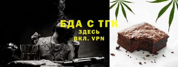 a pvp Аркадак