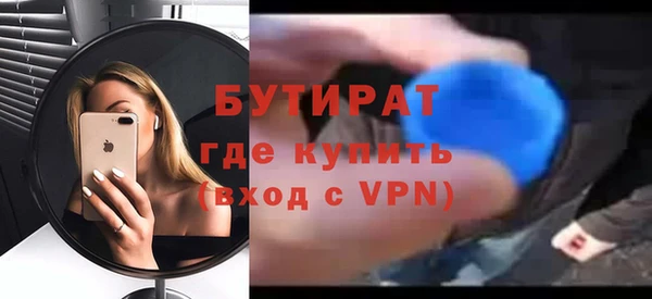 a pvp Аркадак