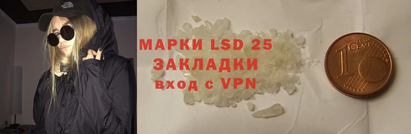 a pvp Аркадак
