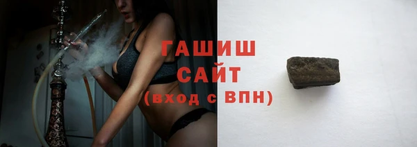 MDMA Семикаракорск