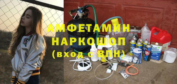 круглые Армянск