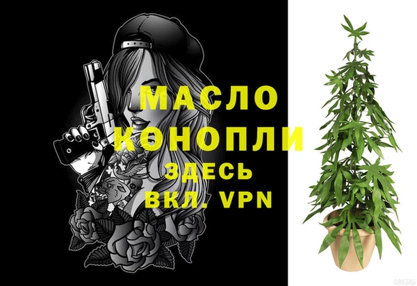 apvp Елизово
