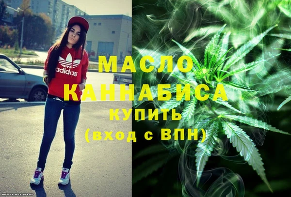a pvp Аркадак