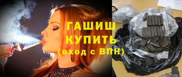 круглые Армянск