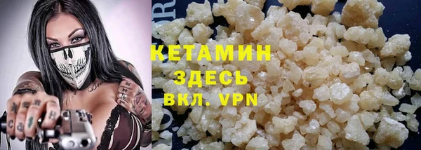круглые Армянск