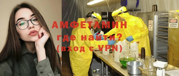 дживик Алзамай
