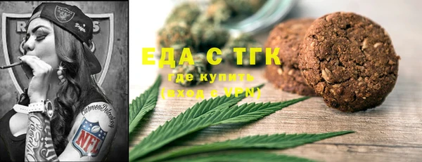 a pvp Аркадак