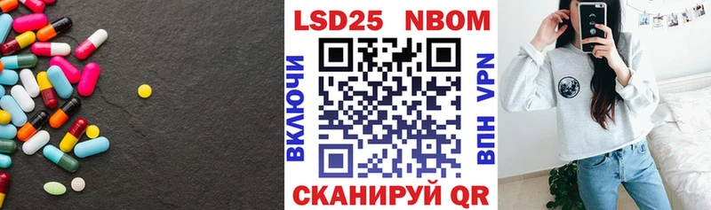 ЛСД экстази ecstasy Пучеж