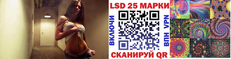 Марки NBOMe 1500мкг  Пучеж 