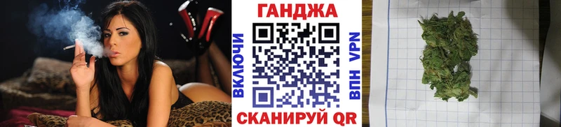 закладка  Пучеж  Каннабис Amnesia 